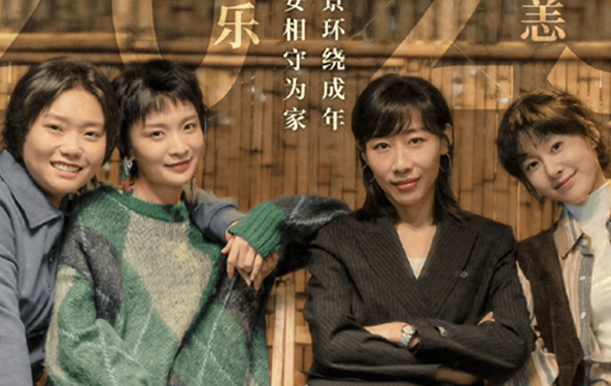 原创            《故乡，别来无恙》开播，任素汐演技炸裂，完美诠释成年人的生活
