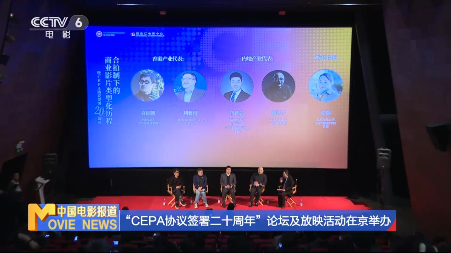 《红海行动2》试拍 将是更高规格的工业化电影