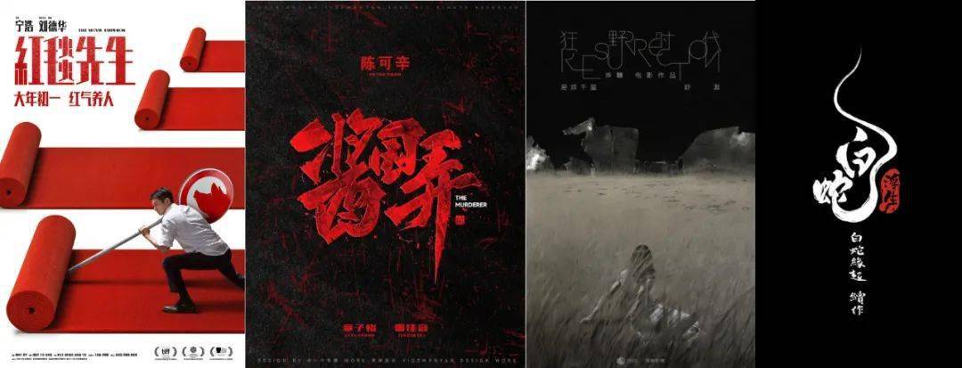 程耳二搭王一博，易烊千玺舒淇首合作...这860部电影精彩了！