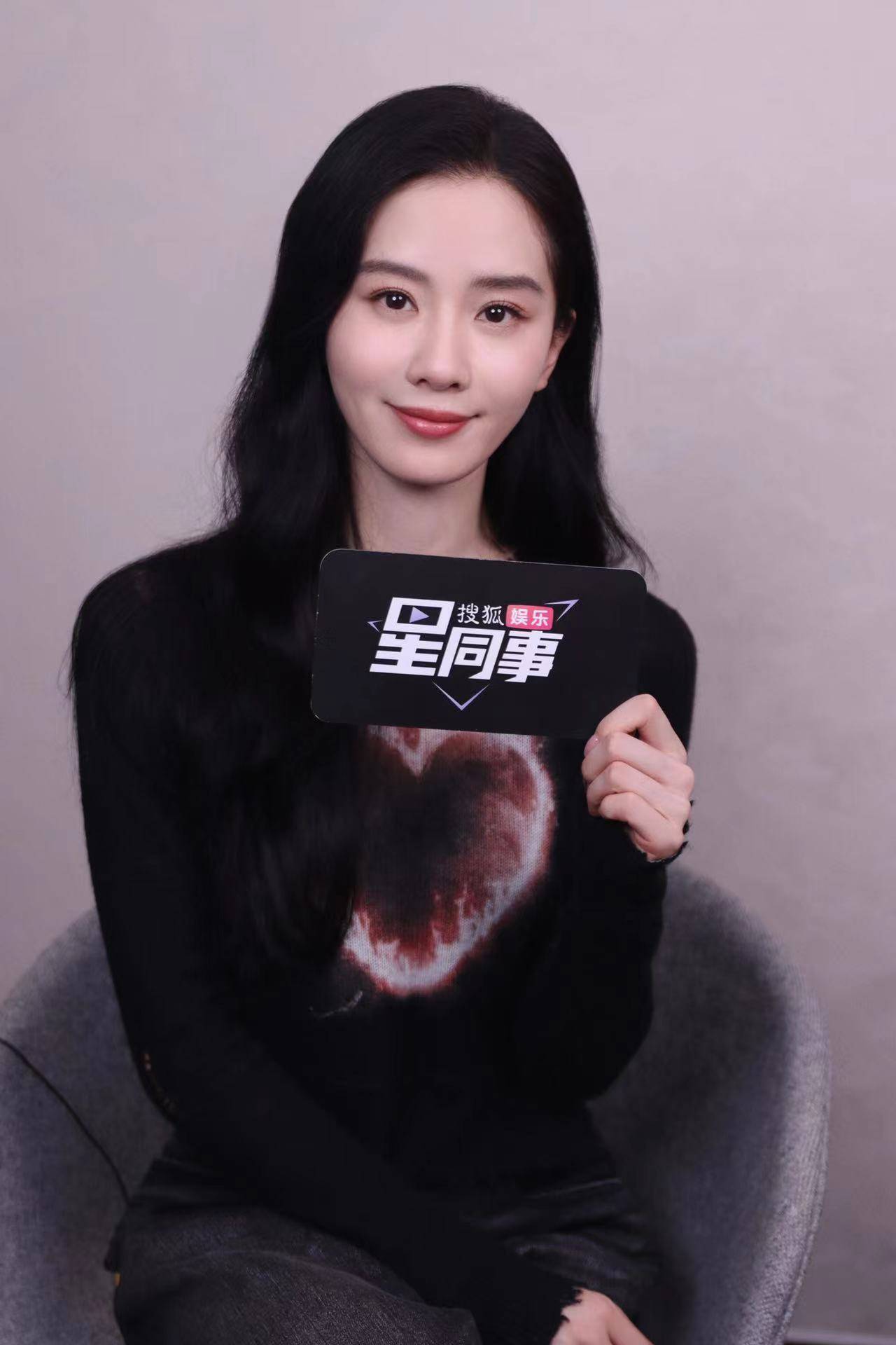 刘诗诗希望《一念关山》成为电子羽绒服 回应观众想看“任如意”秀腹肌
