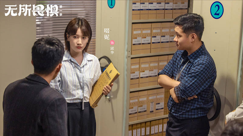 原创            《无所畏惧》邱华人设缺原创，雷同樊胜美，拾人牙慧能感人吗