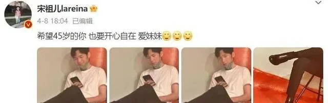 骂她绿茶的人，嘴真欠啊