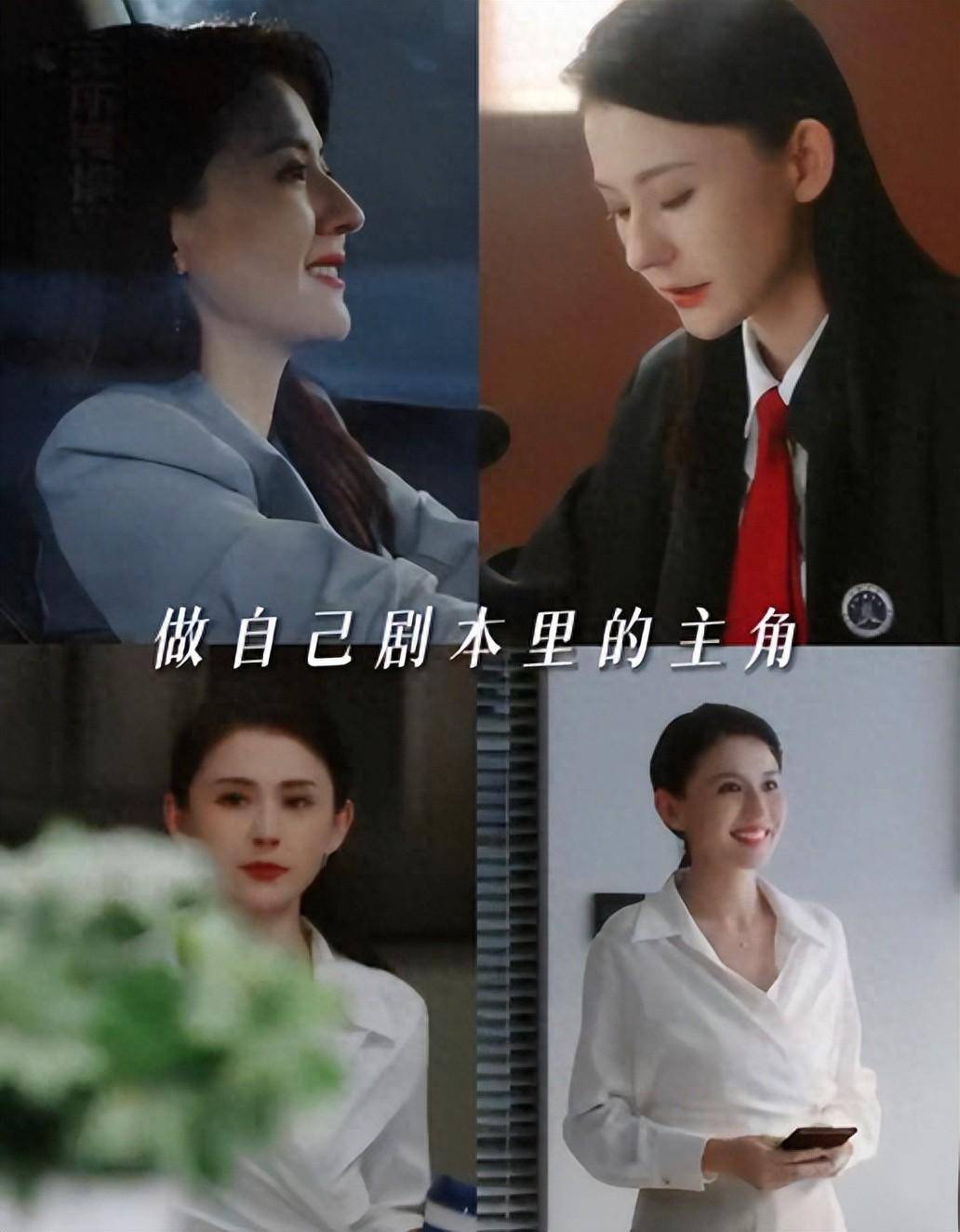 原创            《无所畏惧》：看懂了这些，才明白罗英子为什么被丈夫抛弃