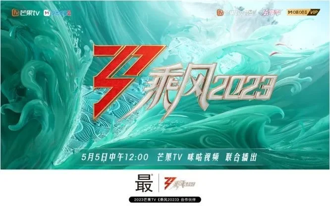 明着捧她？芒果台瞎了？