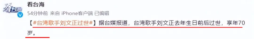 大瓜是假的，但他是真疯啊！