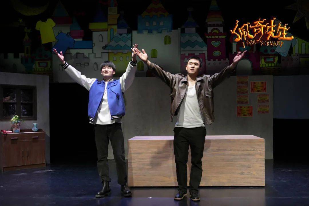 《佩奇先生》编剧/演员专访丨从童话里来，到生活中去