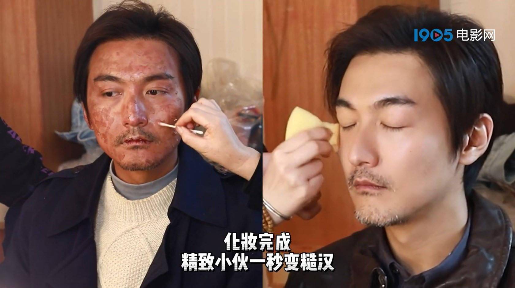 《回西藏》曝沙漠妆花絮 精致小伙宋洋秒变糙汉