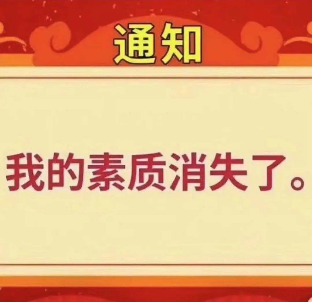 《我是余欢水》卡司|已更新！来和余欢水一起发疯吧