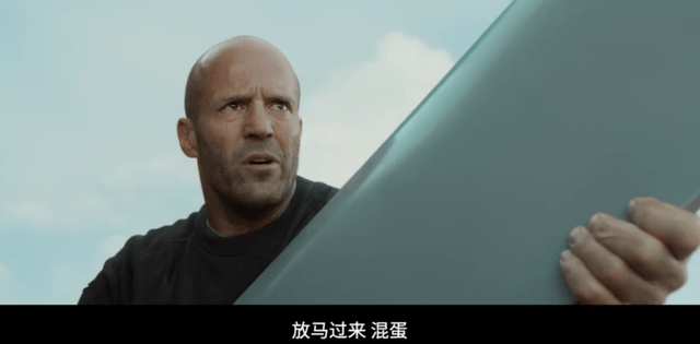 原创            全球首映在中国，吴京演服外国人，这中国主控怪兽大片让国人自豪