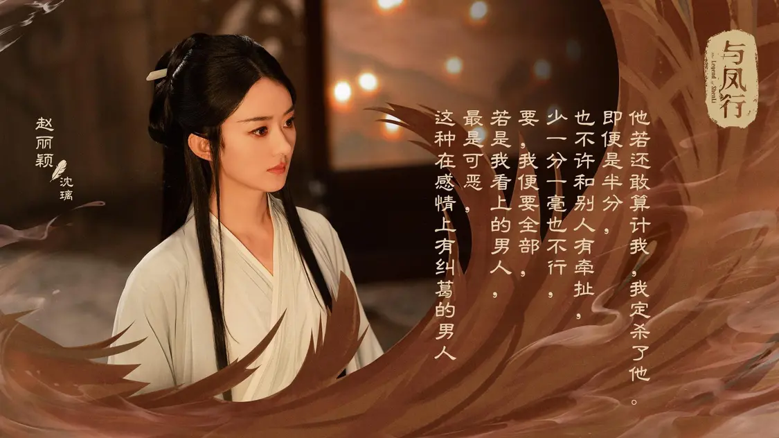 揭秘! 林更新拍吻戏不张嘴是真的，与众多女演员拍吻戏都没张过嘴