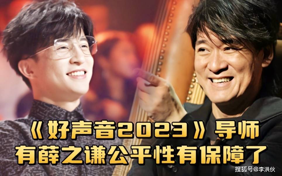 原创            李玟生前控诉《好声音》录音曝光，学员发声被强制删除，资本介入？