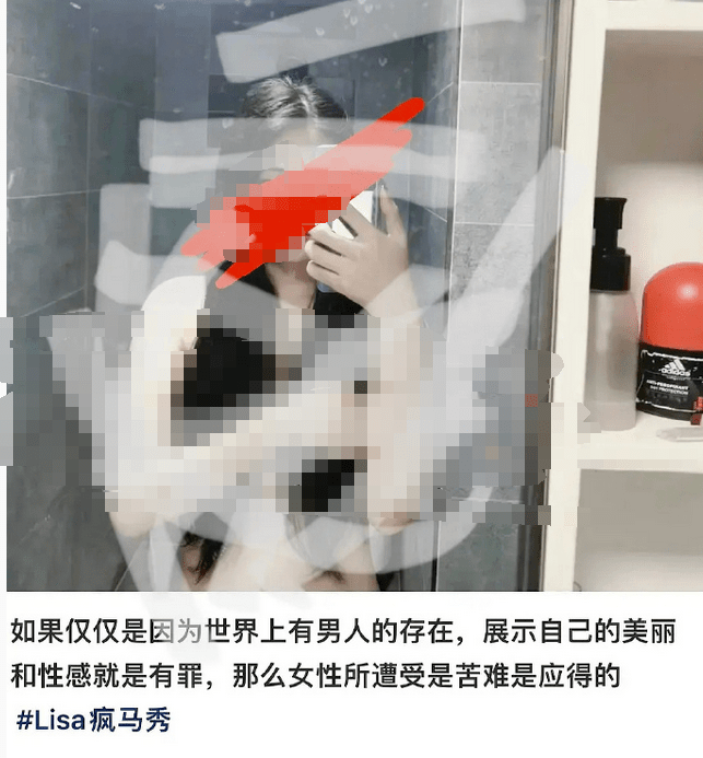 baby张嘉倪被彻底封杀？Lisa跪舔豪门男友？徐娇白鹿借机上位？某女星绿茶还心机？小扒问答回复