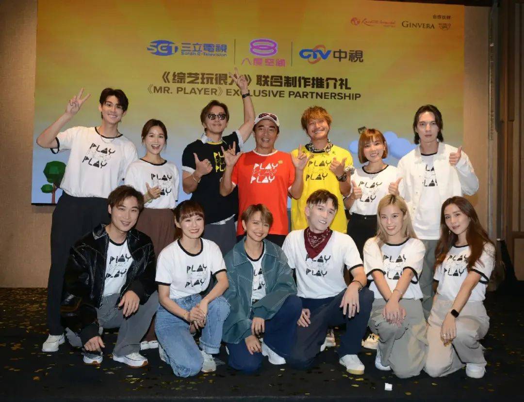 爆坤达即将当爸 吴宗宪新山置厂