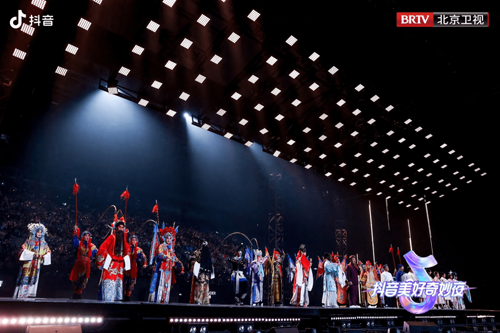 2023抖音美好奇妙夜北京落幕，160位创作者成舞台主角