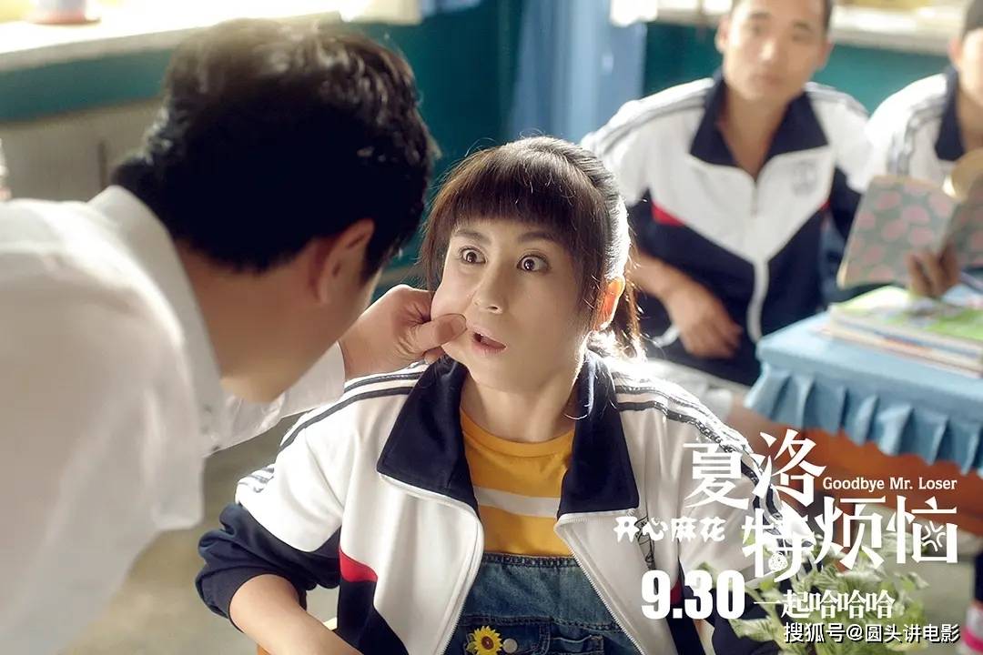 原创            非常经典的5部喜剧片，你若是一部都不笑，那就算我输！