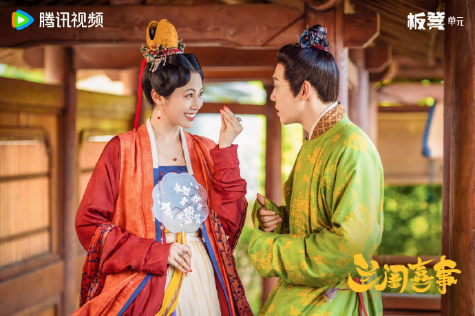 原创            《兰闺喜事》接近大结局，春家四姐妹婚事全员高攀，收场十分困难