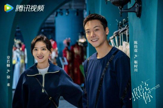 《照亮你》将于6月2日播出 陈伟霆章若楠主演