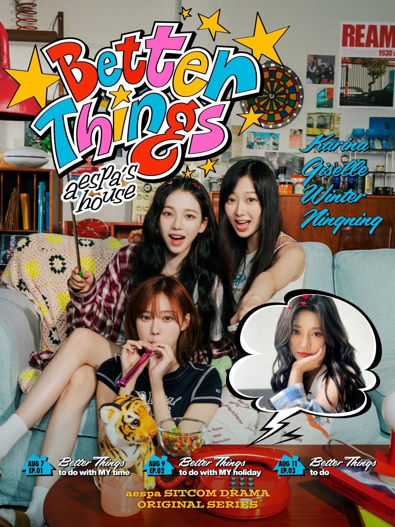 aespa情景喜剧内容《Better Things》海报公开成为话题！