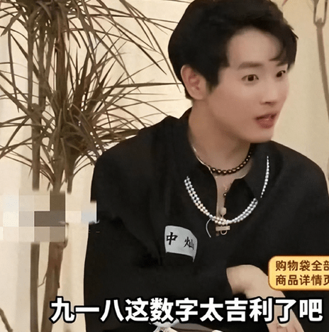 原创            九一八风波后，东方甄选中灿顺利复播，为什么李佳琦不行？