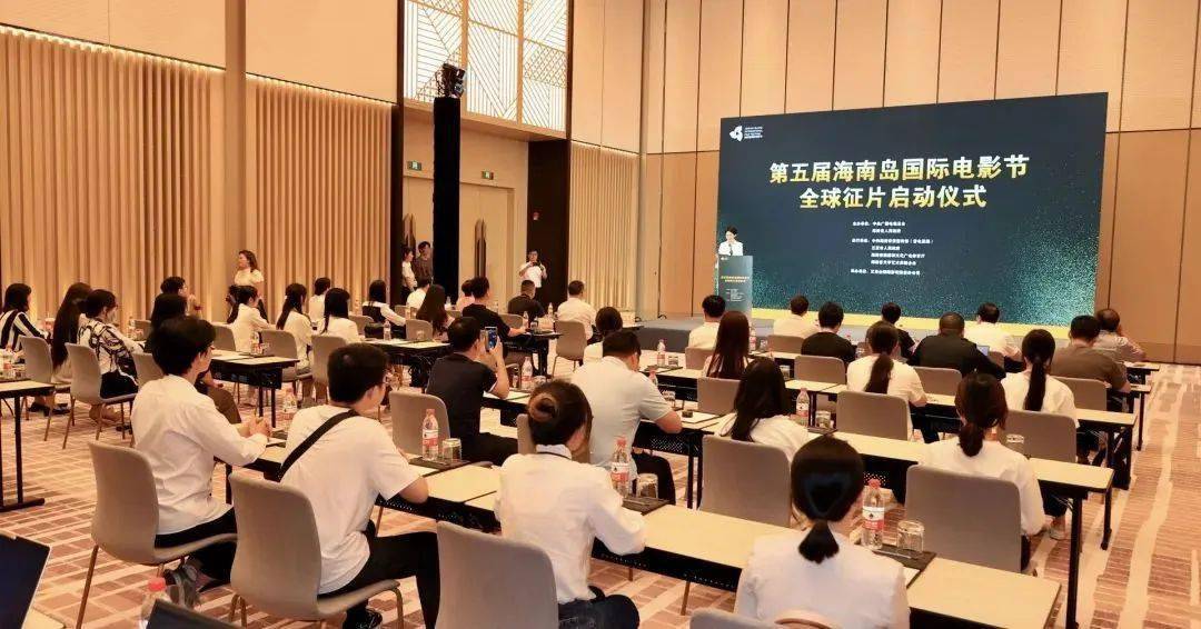 《封神第一部》澳大利亚、新西兰首映获赞；以色列中国电影展映周在特拉维夫举办；第五届海南岛国际电影节启动全球征片