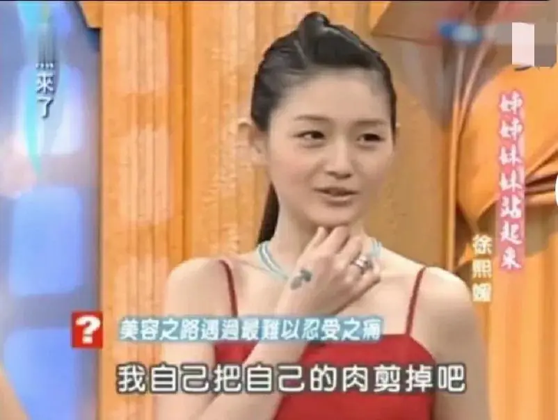 大S到底有多狠？这回要和汪小菲鱼死网破了？