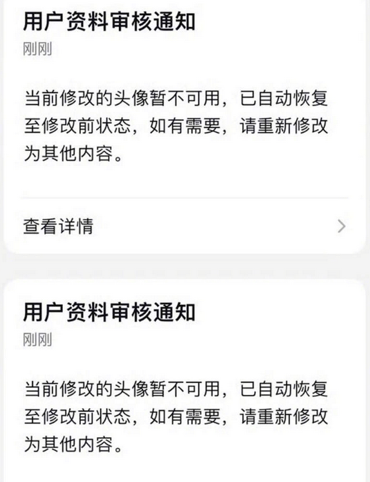 Lisa妈妈是租妻的瓜？Baby成劣迹艺人了？马思纯是撒谎精？某男星彻底飘了？小扒问答回复