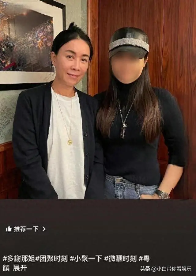 那英风波再起：李玟事件余波未平，演唱会延期引关注