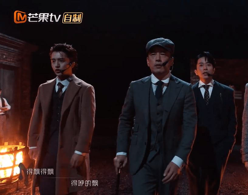 原创            披荆斩棘3一公火药味浓，陆毅玩说唱很炸，王耀庆唱谍战版漂移