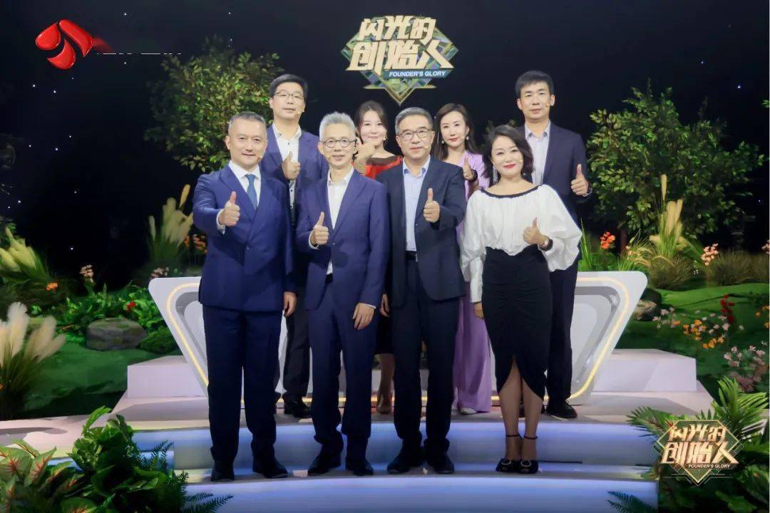 11月！一批新节目定档