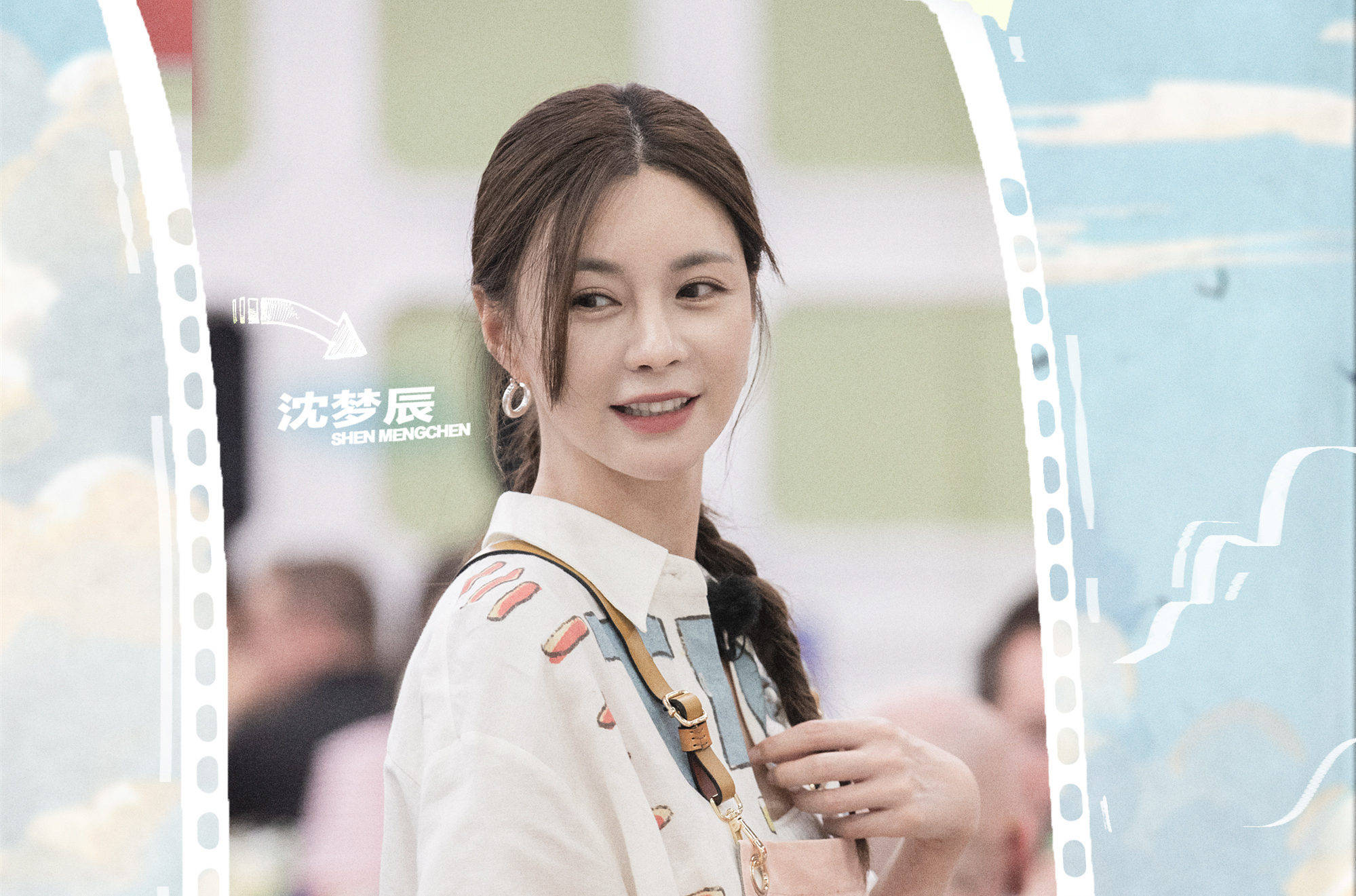 原创            和和美美的《中餐厅》，着了次火，请了次葛大姐，就要大结局了