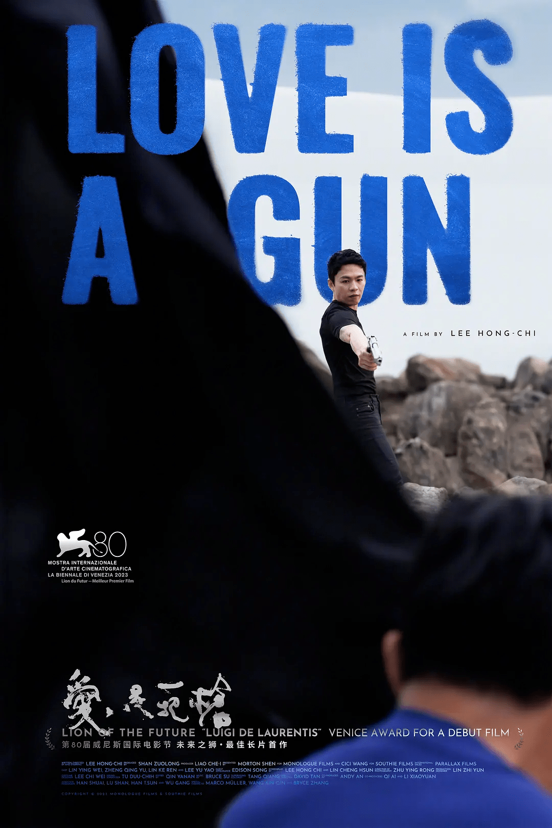 《第八个嫌疑人》2亿在望，《不虚此行》不足2000万，斩获大奖对它们有意义吗？