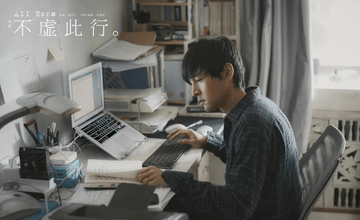 原创            胡歌自曝仍会给过世母亲发消息，刘诗诗霍建华喊老胡，梦回仙剑三