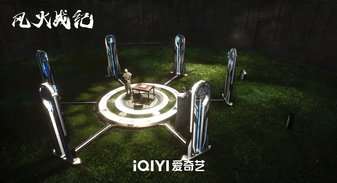 原创            剧情高能反转，动作炫酷炸裂，《风火战纪》又爽又燃