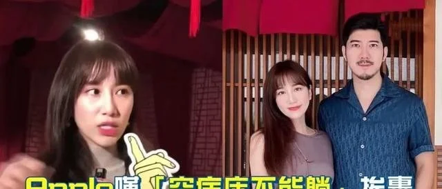 38岁女星医闹翻车！事后强调医院已道歉，多位专家业内出面炮轰