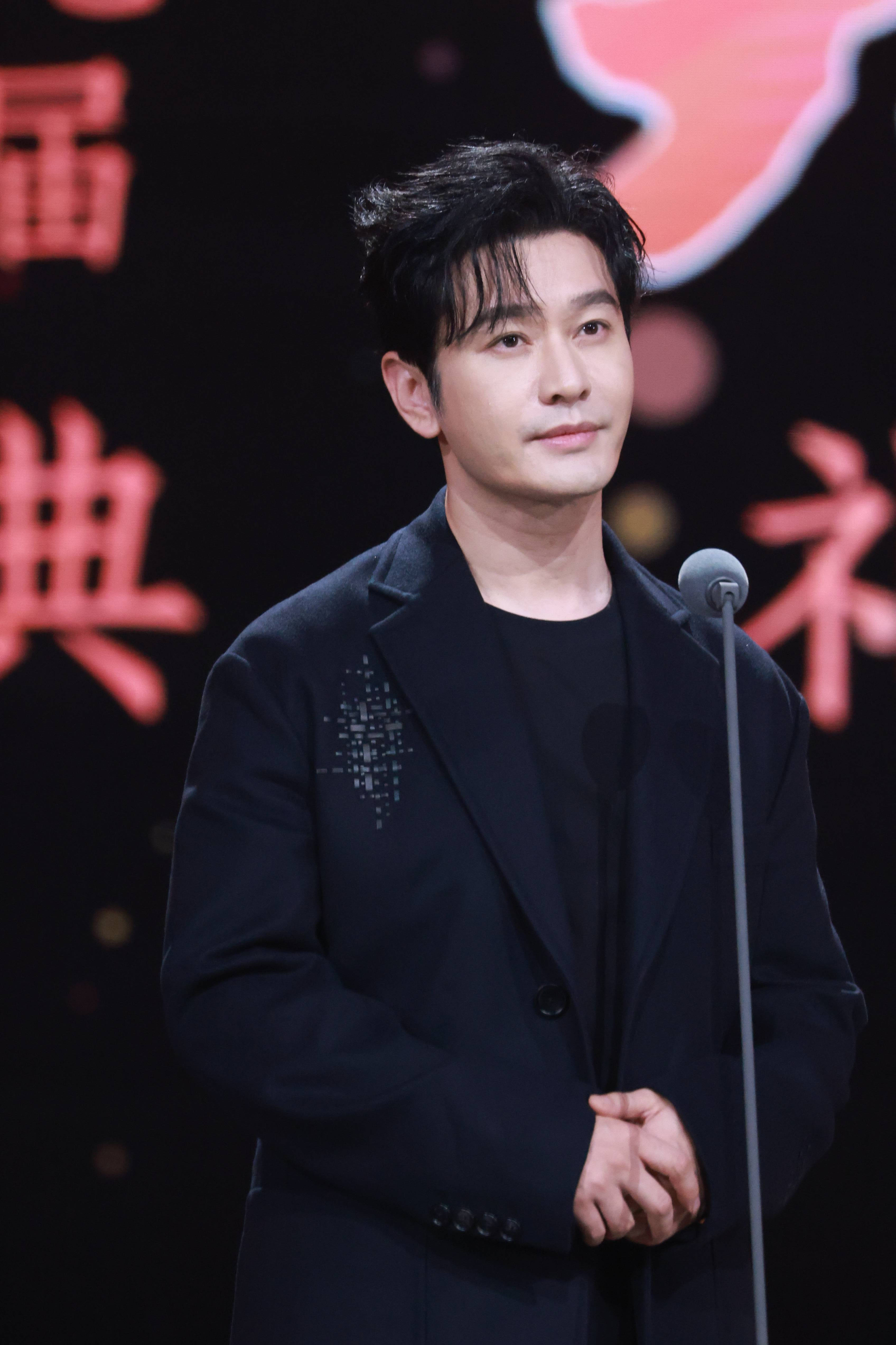 黄晓明许凯助阵文荣奖颁奖 王鹤棣斩获最佳青年剧集男演员
