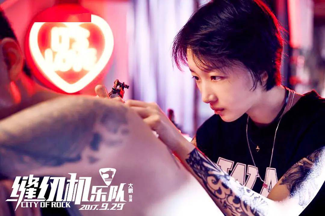 周冬雨发文力挺大鹏：《热烈》让人越看越激动