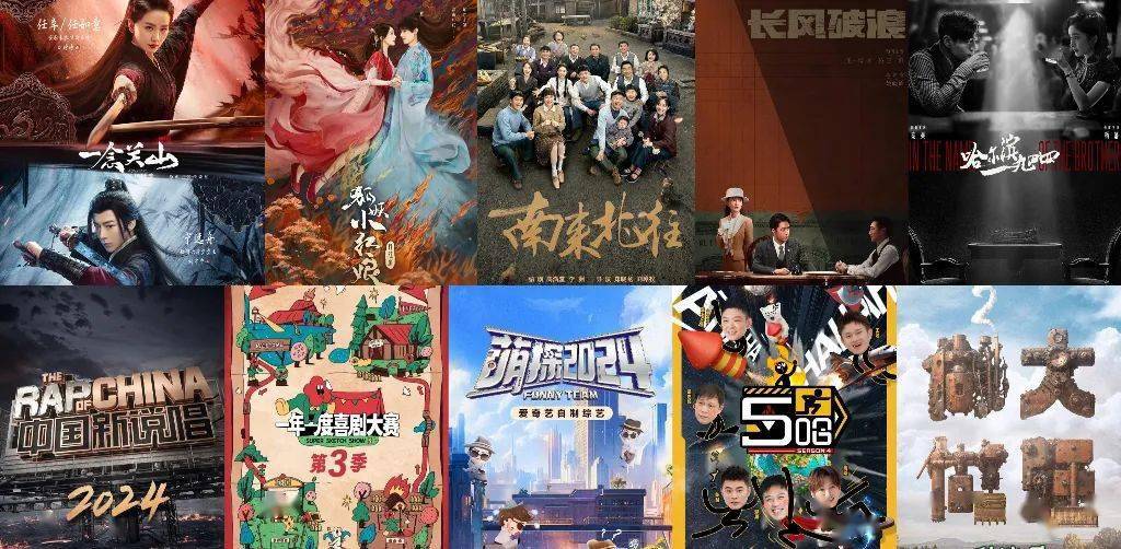 282部新作集体上新，下一个爆款会是谁？