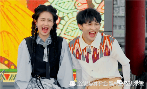 【2023.12.3】周深白鹿私下？无尾熊(吴昕和潘玮柏)cp？观鹤笔记经历了什么波折？