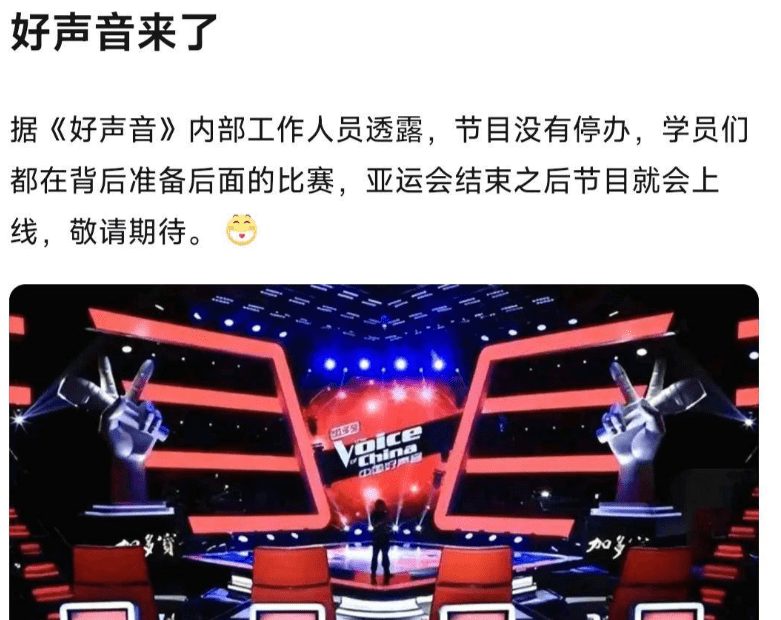 原创            国家忍无可忍终于出手，3档综艺被强制停播，但没一个值得同情
