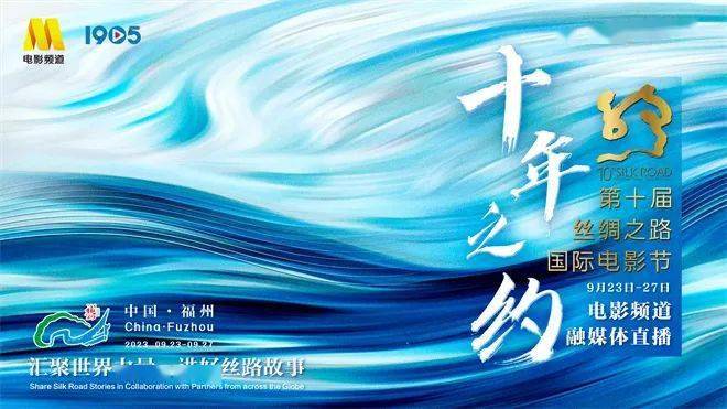 资讯｜于和伟郭麒麟《二手杰作》定档10.27 孙阳出演关锦鹏监制新作