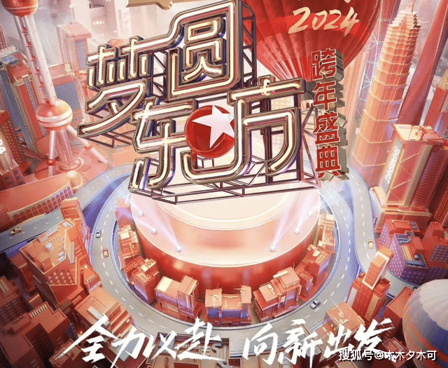 原创
            肖战对接出错引争议，有粉丝失望脱粉，肖战啥没干又赔不少钱