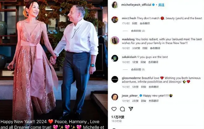 杨紫琼自曝和潘迪生离婚原因：生不出儿子，他要3个儿子继承家产