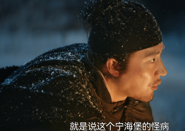 原创
            今晚开播！12集古装悬疑大剧来袭！黄轩、吴樾领衔，有黑马潜质