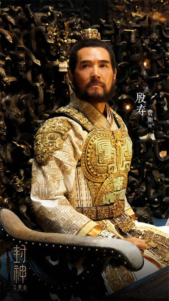 费翔回应翻译《封神》字幕：我的英文水平还不赖