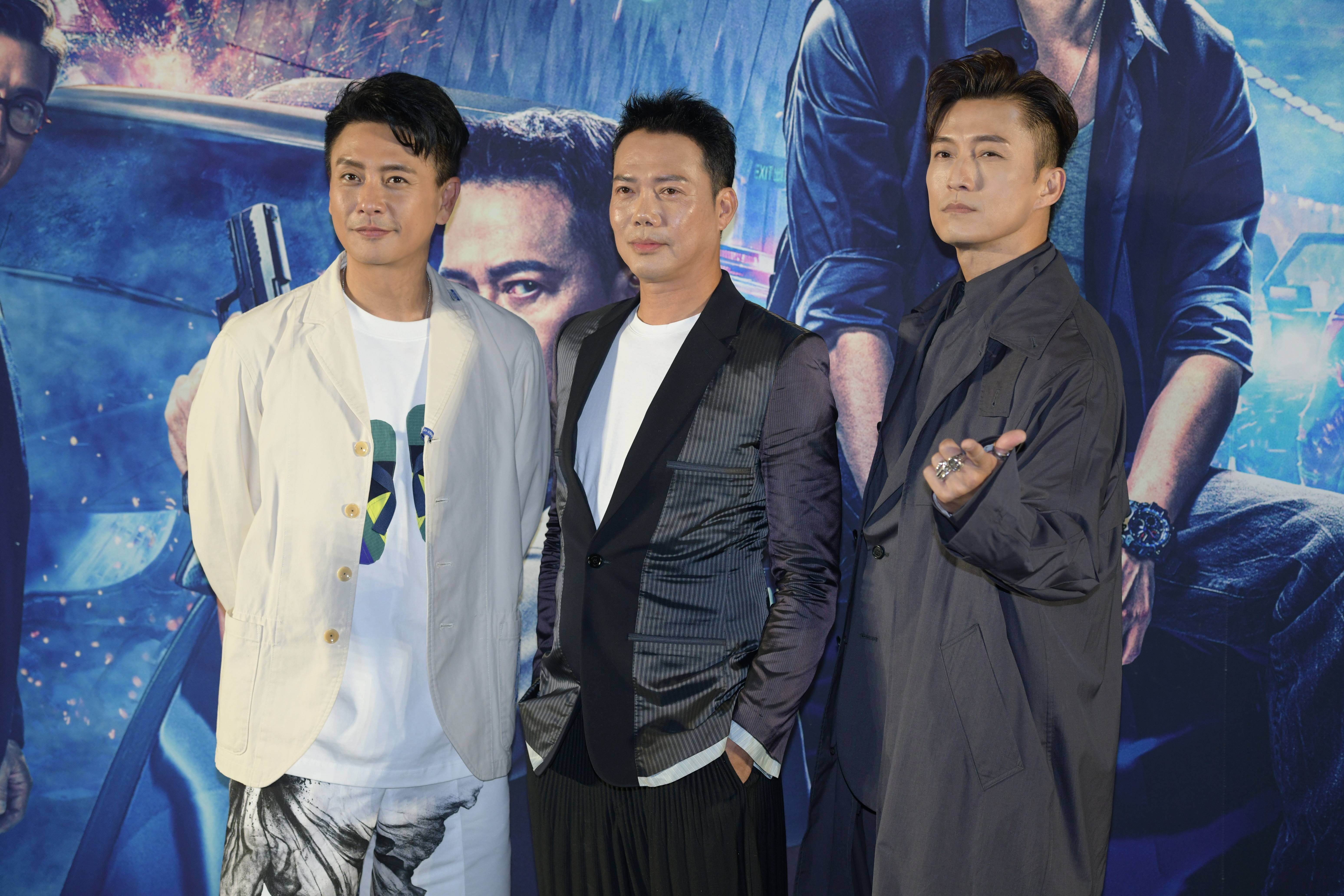 网络电影《无间之战》首映 谢天华黄宗泽谈港片灵魂