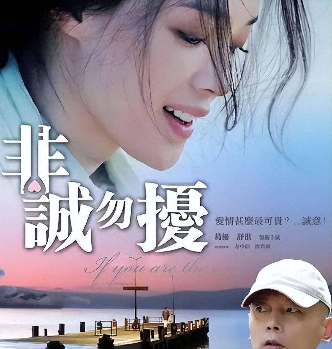 原创            时隔15年，《非诚勿扰3》定档元旦，和大鹏、刘德华一较高下