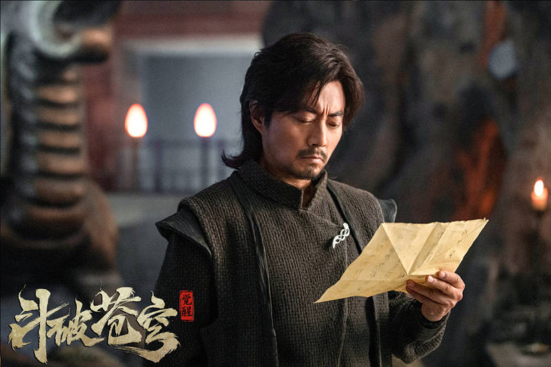 原创            马伯骞张涵予版《斗破苍穹》上映，大量差评，原著粉评：敷衍网大