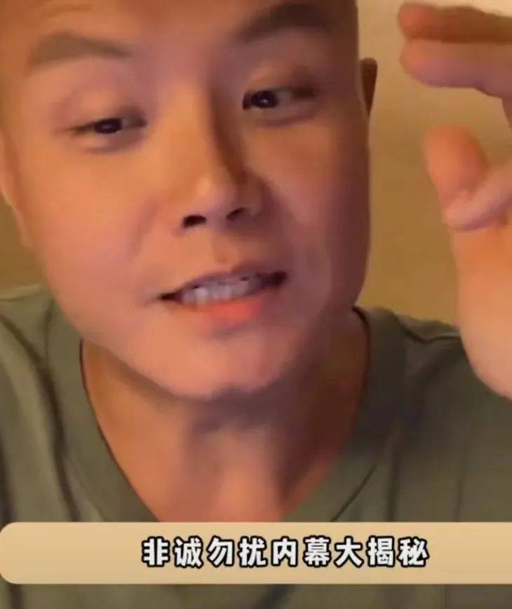 原创            乐嘉曝《非诚勿扰》内幕：女嘉宾长期不走，节目组用手段逼迫离开