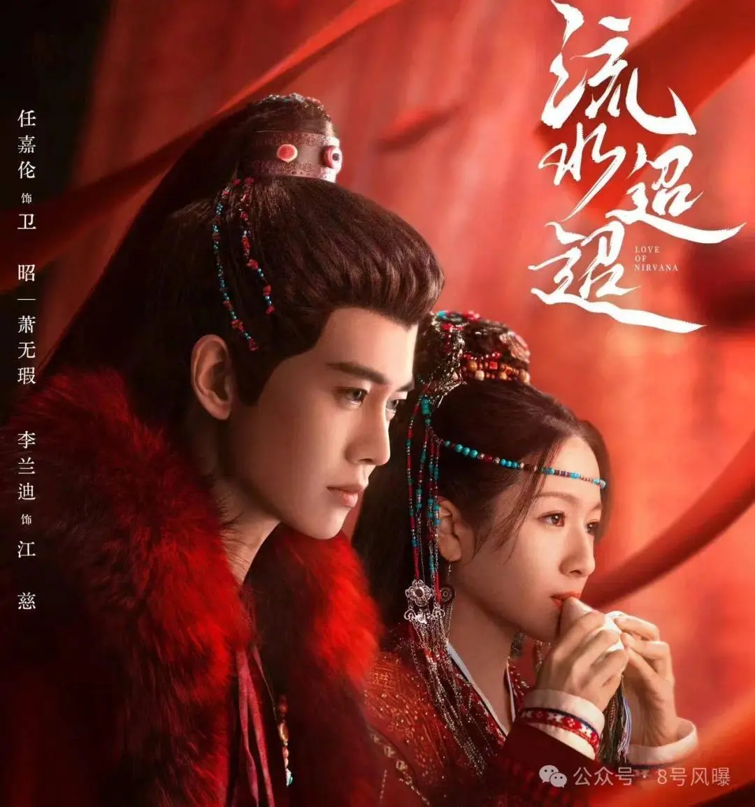 “虐恋”、“疯批”的古偶也扑了？今年所有古偶都失手了