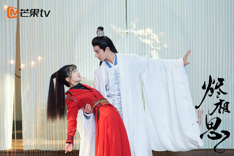 原创            《烬相思》首播，宋伊人王佑硕主演，烂俗古装剧，男女主都劝退